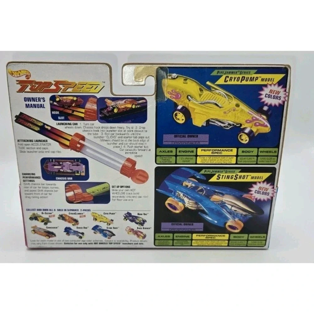 Hot Wheels Blasters CryoPump / Stingshot 1994 top speed